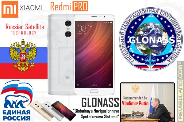 smartphone-xiaomiredmipro-glonass