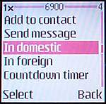 cdma-nokia3105quickfunction.jpg (7259 bytes)